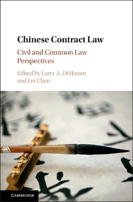 Chinese Contract Law book