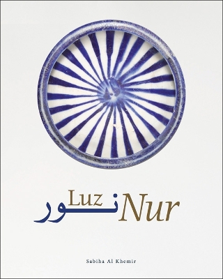 Nur book