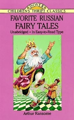 Favorite Russian Fairy Tales book