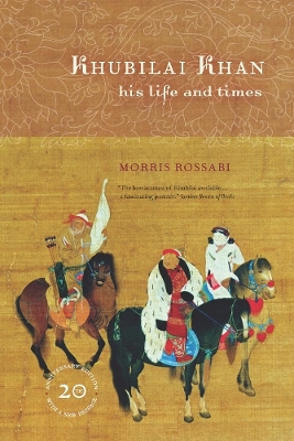 Khubilai Khan book