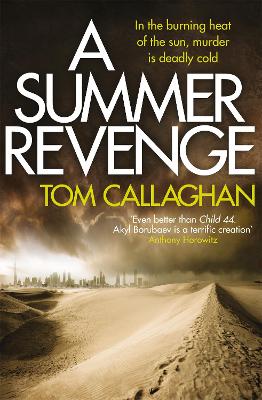 Summer Revenge book