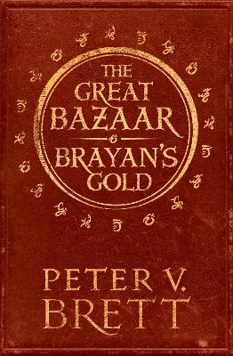 Great Bazaar and Brayan's Gold book