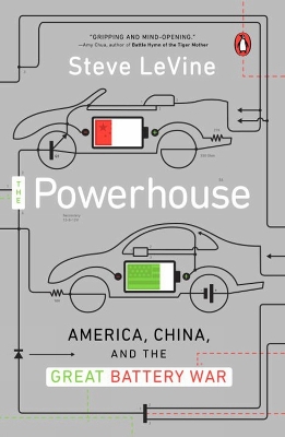 The Powerhouse by Steve Levine