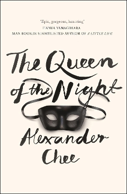Queen of the Night book