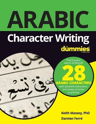 Arabic Character Writing For Dummies book