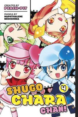 Shugo Chara Chan 4 book