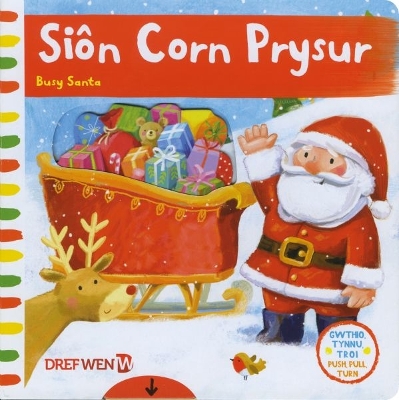 Siôn Corn Prysur / Busy Santa: Busy Santa by Ag Jatkowska