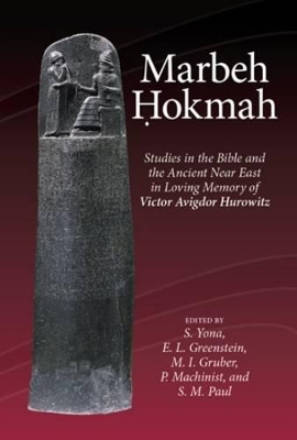 Marbeh Hokmah book