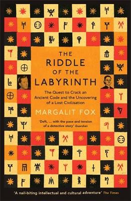 Riddle of the Labyrinth book