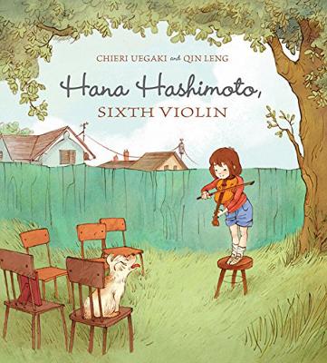 Hana Hashimoto book