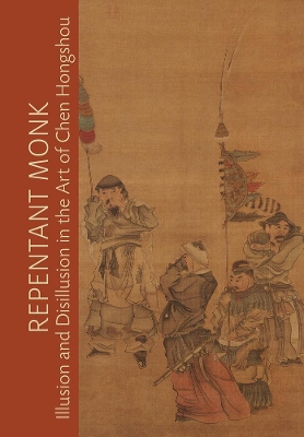 Repentant Monk book