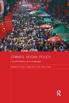 China's Social Policy book