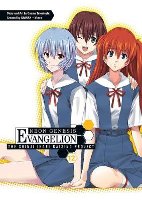 Neon Genesis Evangelion book