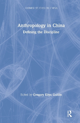 Anthropology in China book