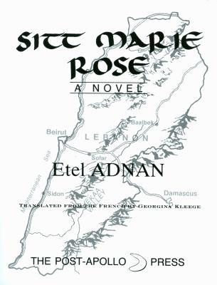 Sitt Marie Rose book