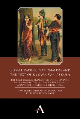 Globalization, Nationalism and the Text of `Kichaka-Vadha' book