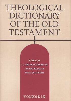 Theological Dictionary of the Old Testament by G. Johannes Botterweck