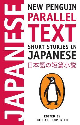 Short Stories in Japanese: New Penguin Parallel Text book