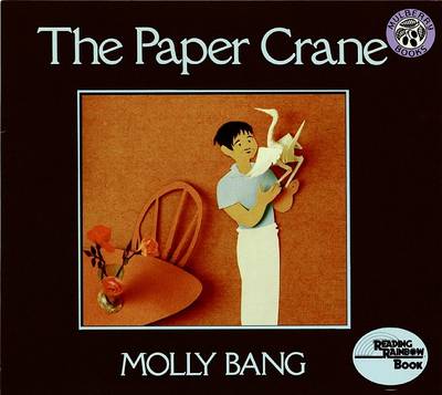 Paper Crane book