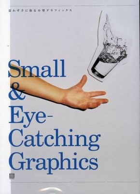 Small and Eye-catching Graphics by BNN eds