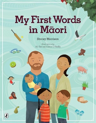 My First Words in Maori book