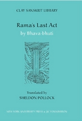 Rama's Last Act book