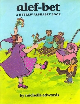 ALEF-Bet book