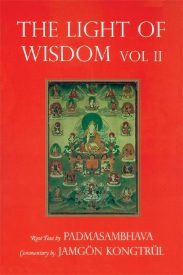 Light of Wisdom, Volume I book