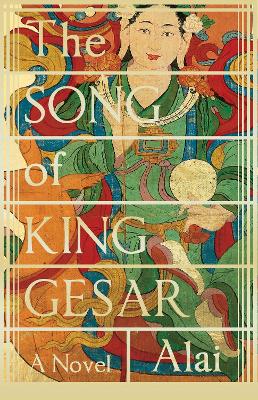 The Song of King Gesar book