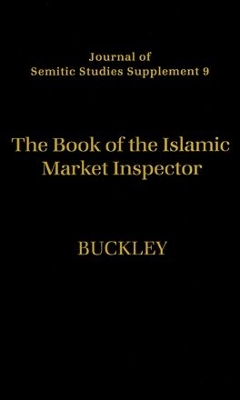 Book of the Islamic Market Inspector book