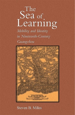 Sea of Learning book