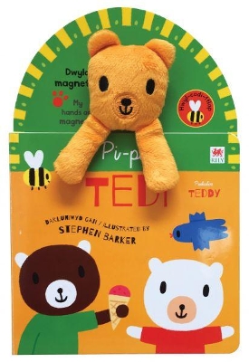 Cyfres Pi-Po: Pi-Po Tedi / Peekaboo Teddy book