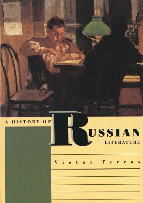 History of Russian Literature book