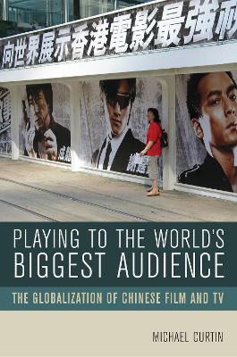 Playing to the World's Biggest Audience book