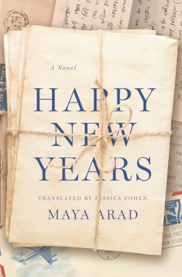 Happy New Years book
