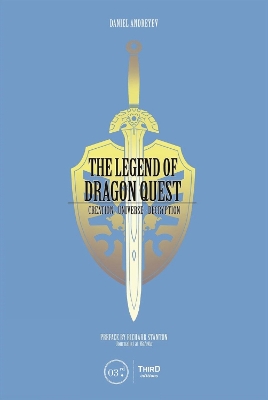 The Legend Of Dragon Quest book