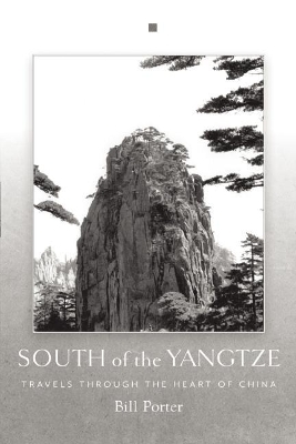 South of the Yangtze book