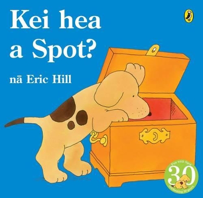 Kei Hea a Spot? book