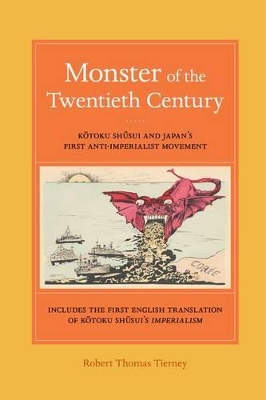 Monster of the Twentieth Century book