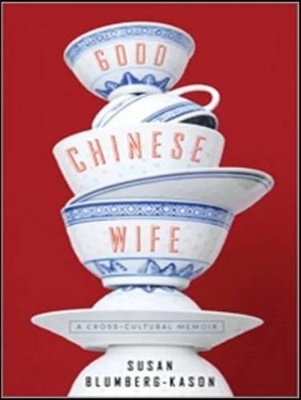 Good Chinese Wife book