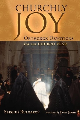 Churchly Joy book