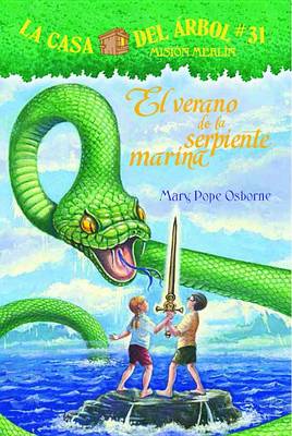 El Verano de La Serpiente Marina book