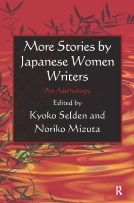 More Stories by Japanese Women Writers book