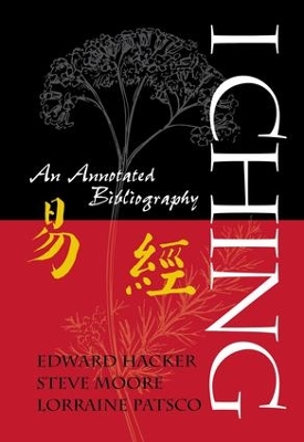 I Ching by Edward Hacker