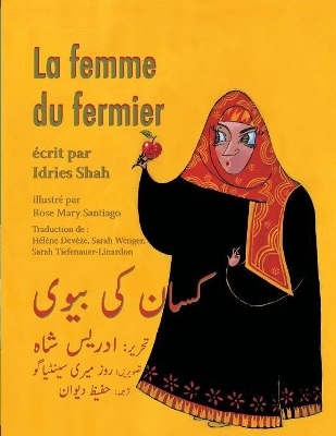 La Femme du fermier: Edition français-ourdou by Idries Shah