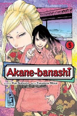 Akane-banashi, Vol. 5 book