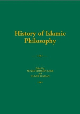 History of Islamic Philosophy by Oliver Leaman