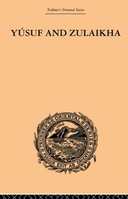 Yusuf and Zulaikha book