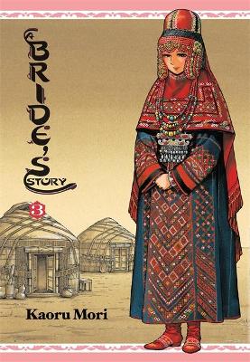 Bride's Story, Vol. 3 book