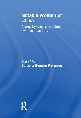 Notable Women of China book